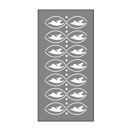 Photograph of a privacy screen panel. Trade code SA18PS.