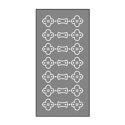 Photograph of a privacy screen panel. Trade code SA19PS.